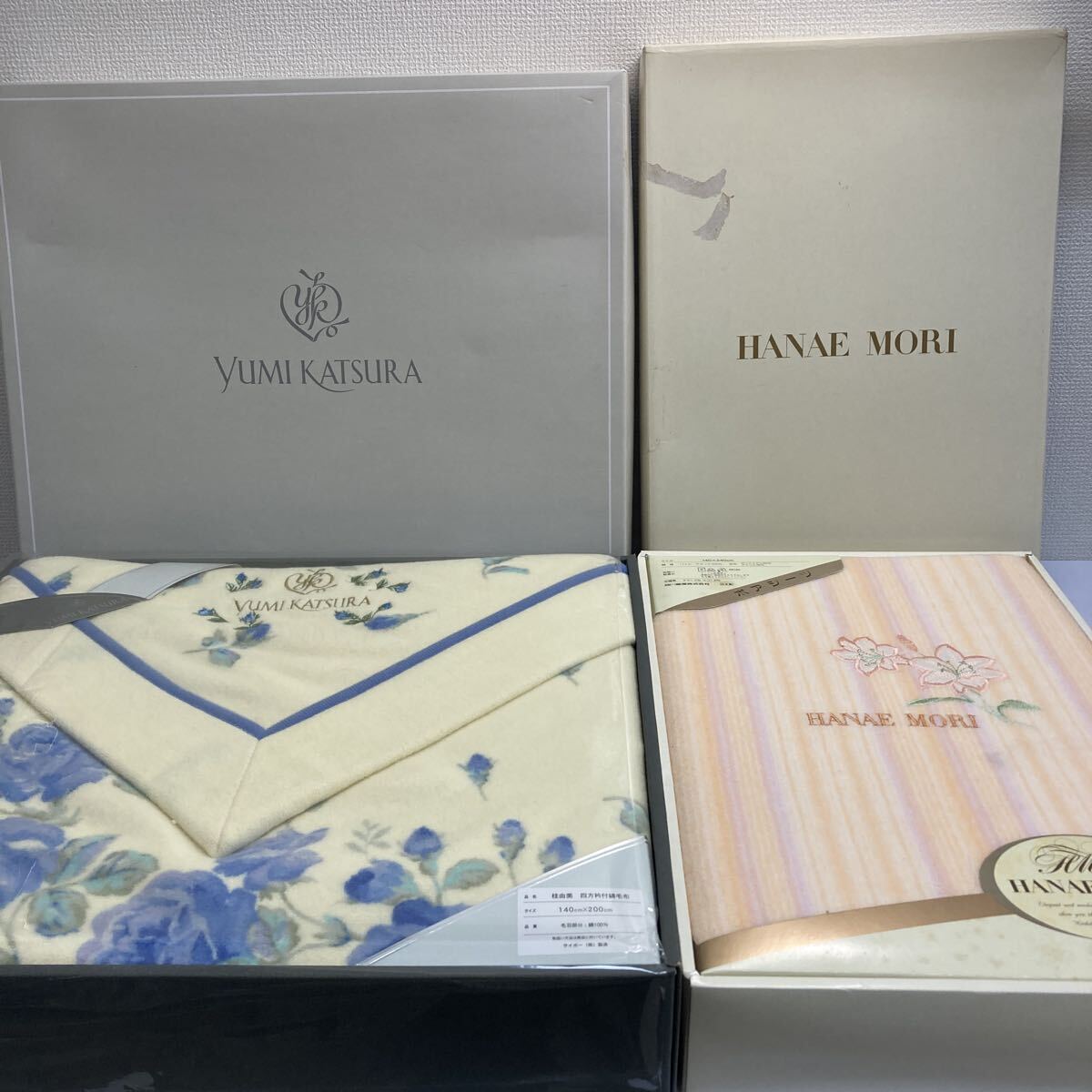 【1325】 桂由美 HANAE MORI 毛布ボアシーツ　2枚セット 寝具 140×200　140×240 保管品未使用品