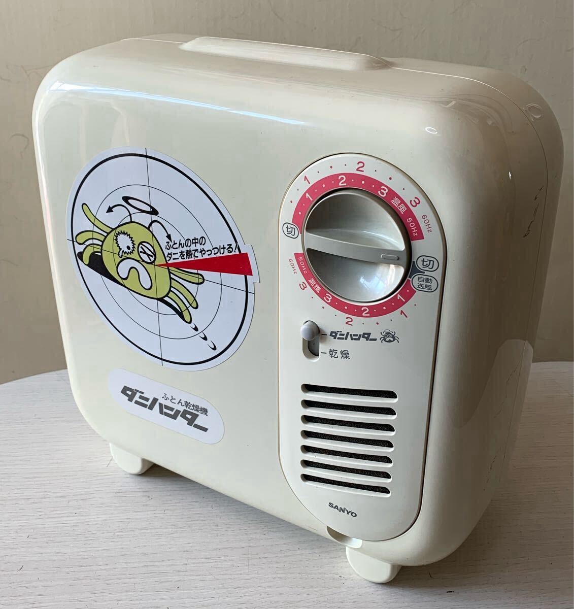 SANYO ダニハンター ふとん乾燥機 FK-H68
