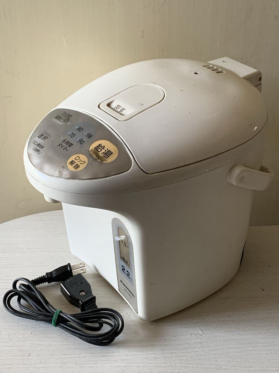 Panasonic パナソニック マイコン沸騰ジャーポット ホワイト NC-EJ221-W