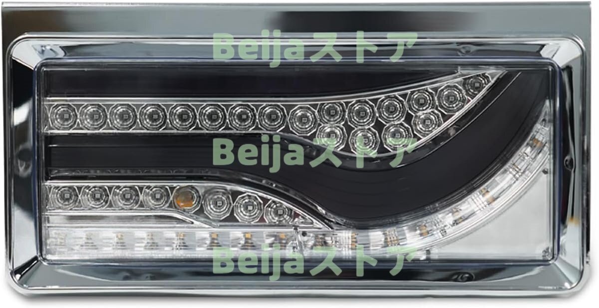 24V トラック 2連 歌舞伎 デザイン ウインカー シーケンシャル LED テールランプ レンズ レッドバー ふそう UD 日野 透明レンズ/グレー