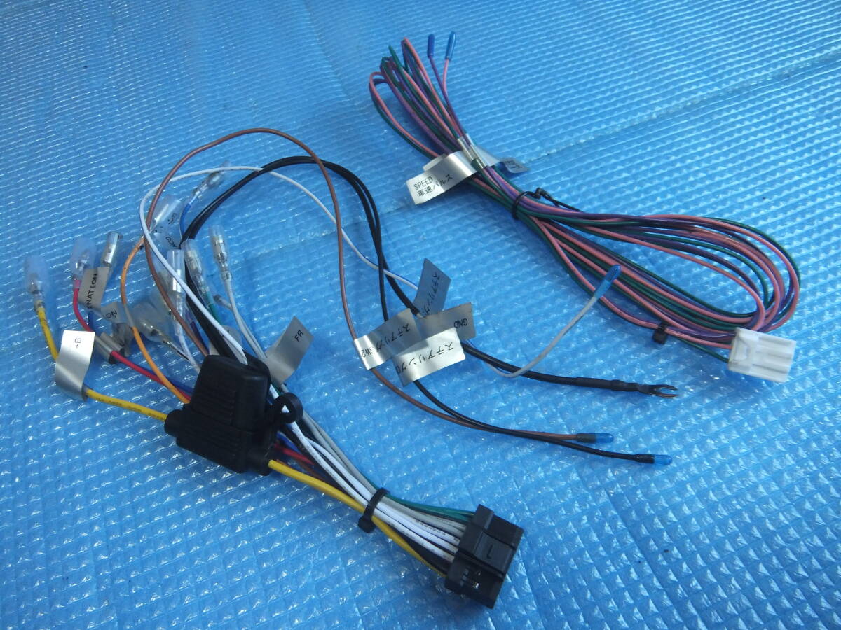 即決 送料200円～ イクリプス ECLIPSE AVN ナビ 電源 配線 ハーネス 16P コネクター カプラー ステアリングスイッチ 5ピン 未使用