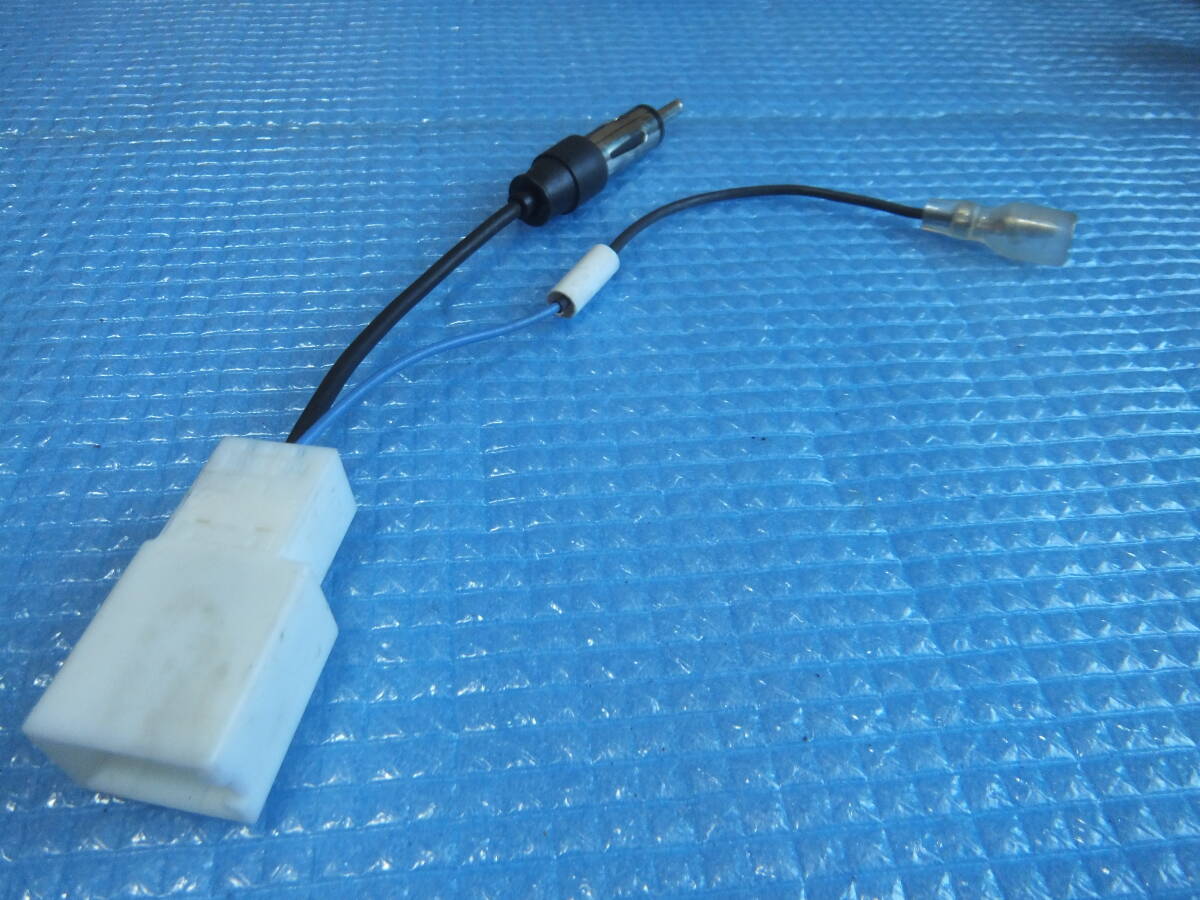 即決 送料200円~ トヨタ ダイハツ 純正 ラジオ アンテナ 変換ケーブル JASO端子 ナビ メス