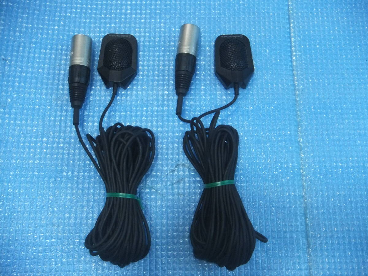 即決 送料無料 Audio-technica オーディオテクニカ PRO42 バウンダリーマイク　2セット 中古