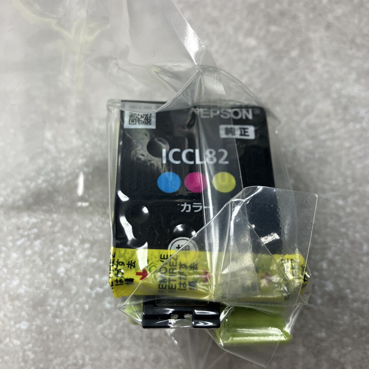 未使用 EPSON純正 インクカートリッジ ICCL82 カラー（期限不明）