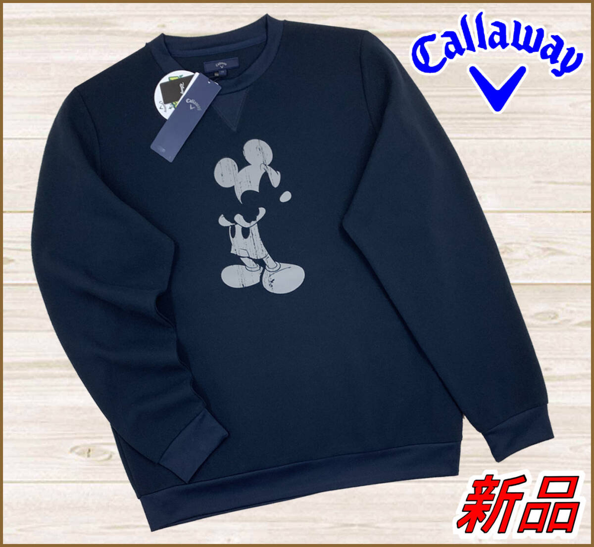 【国内正規品】66%OFF◆キャロウェイゴルフトレーナーCallaway◆定価:17,600円◆ミッキーオンラインストア限定スウェット◆紺ネイビーＳ