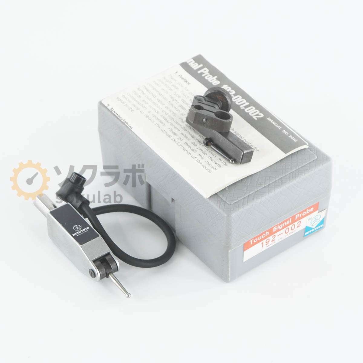 [DW] 8日保証 192-002 Mitutoyo ミツトヨ Touch Signal Probe 二点式タッチプローブ ハイトゲージアクセサリー[08077-0014]