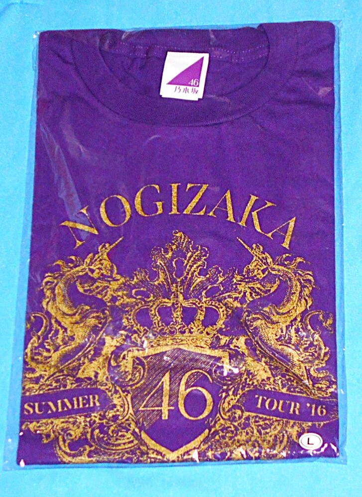 GT34/乃木坂46　真夏の全国ツアー2016～4th YEAR BIRTHDAY LIVE～Tシャツ Lサイズ
