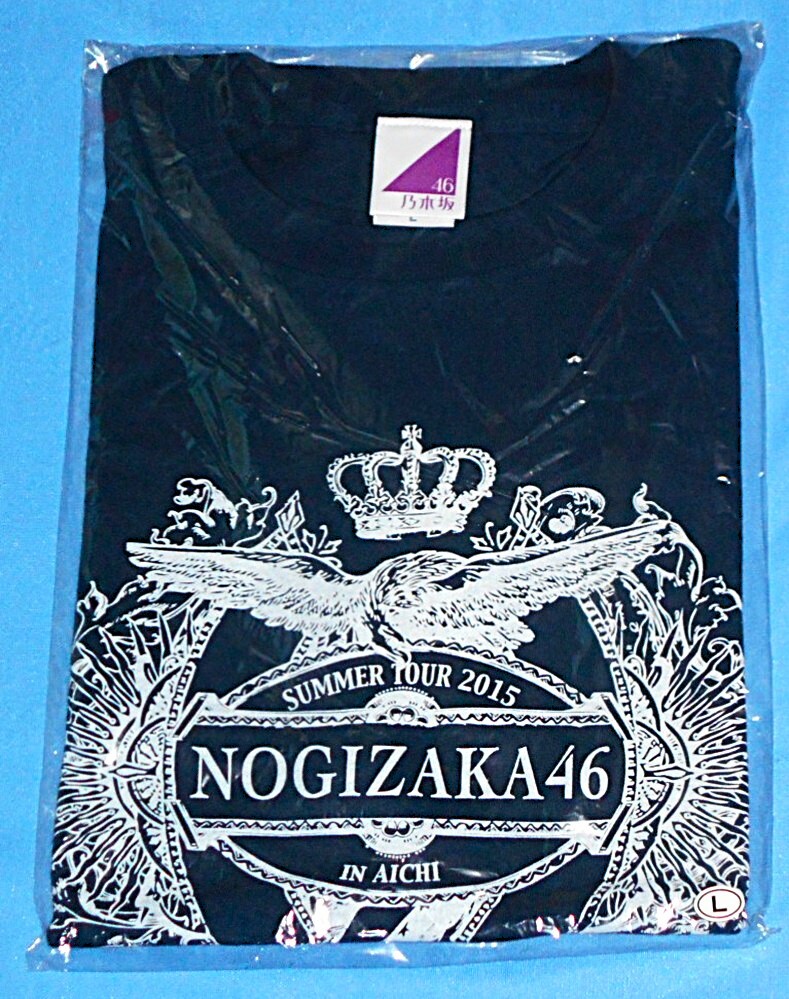 H512/乃木坂46　真夏の全国ツアー2015 in Aichi　Tシャツ　Lサイズ