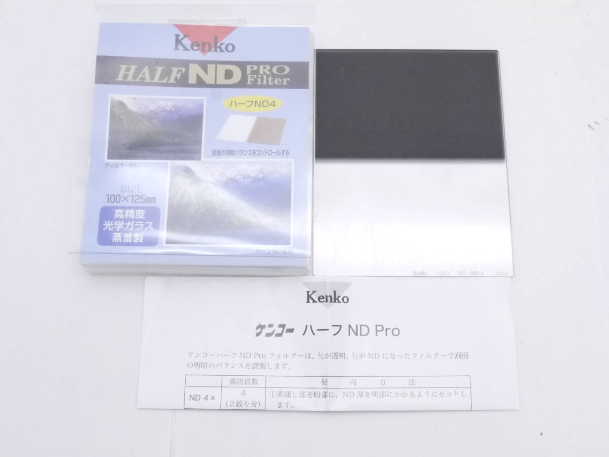 【送料270円】◎Kenko ケンコー HALFND PROFilter ハーフND4（ケース・取説付）