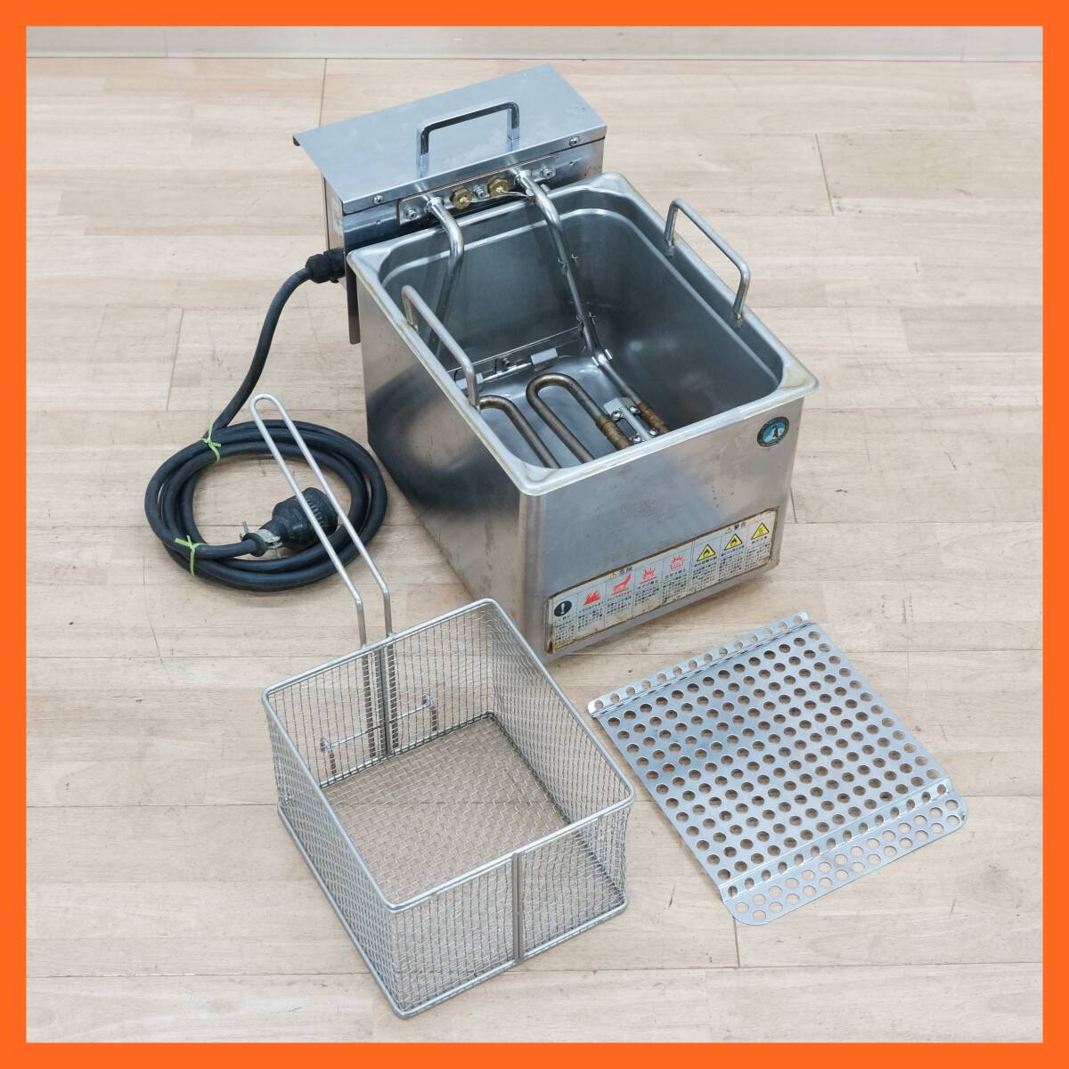 前ダ：【ホシザキ】業務用 電気フライヤー FL-8TB 8L 単相200V 卓上タイプ 飲食店 店舗用品 厨房機器 ★送料無料★
