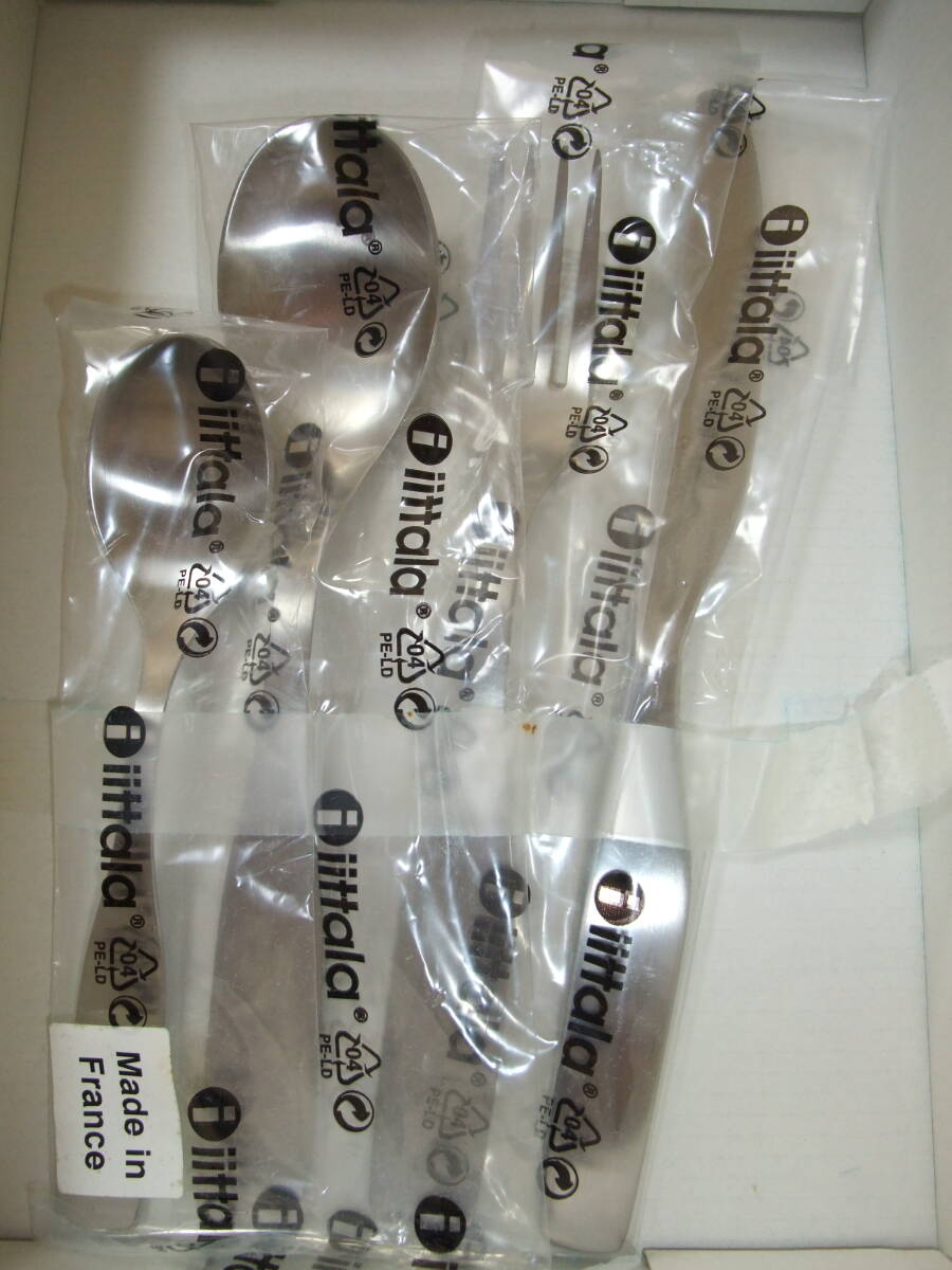 【正規品/フランス製/EU土産/未使用】iittala イッタラ カトラリー チッテリオ98 デザート用4本セット