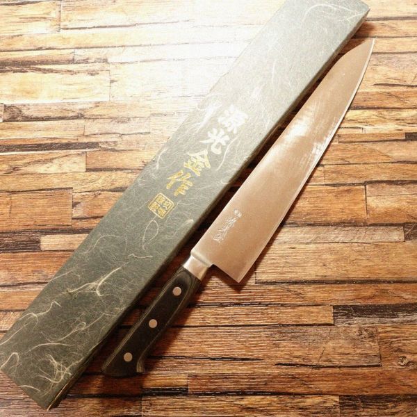 源光金 牛刀 研ぎ済 万能包丁 シェフナイフ 箱付き 使用感少 270mm
