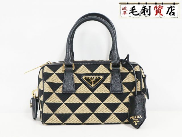 プラダ PRADA シンボル エンブロイダリー 1BB846 ブラック×ベージュ ファブリック レザー 2WAY【中古】バッグ