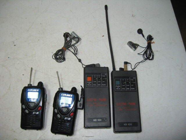 ★F.R.C. エフアールシー EXPLORER ET-20 トランシーバー HX100 ジャンク部品取り？