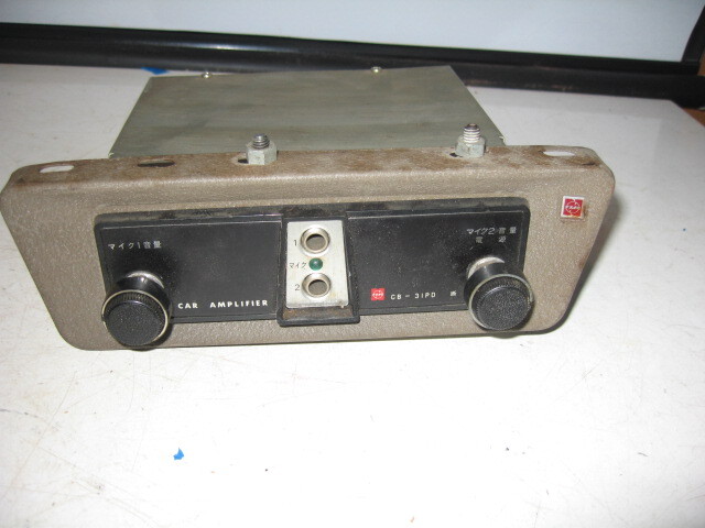 ★ナショナル CAR AMPLIFIER CB-31PD 動作不明/ジャンク