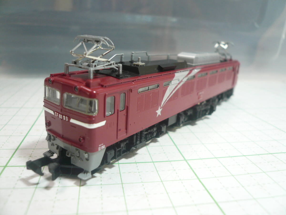 即決有 2133　TOMIXトミックス　JR　EF81形電気機関車 北斗星カラー　 送料340円～　EF81-93