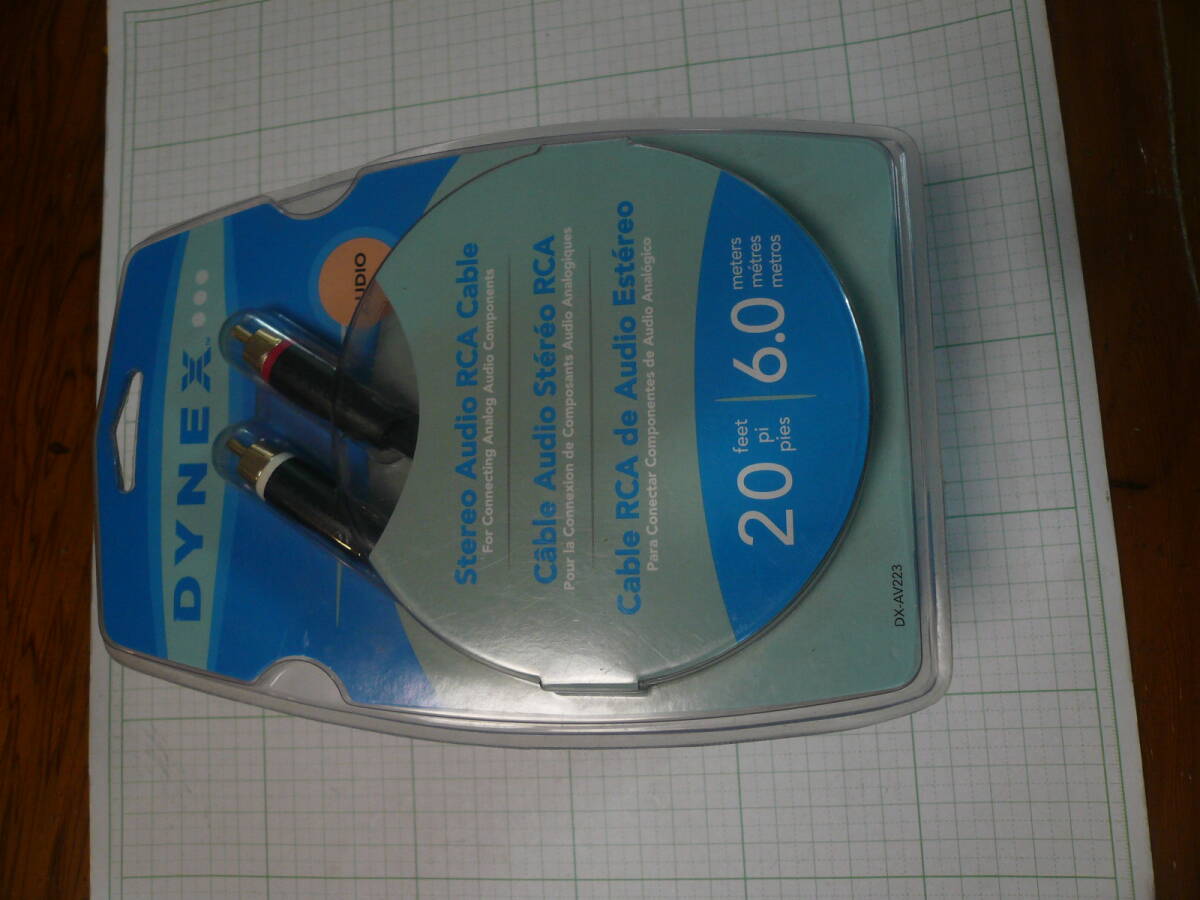 即決有 未使用未開封　DYNEX ダイナックス　ステレオオーディオケーブル６ｍ　ピンプラグ×2　ピンプラグ×２　 送料６００円～