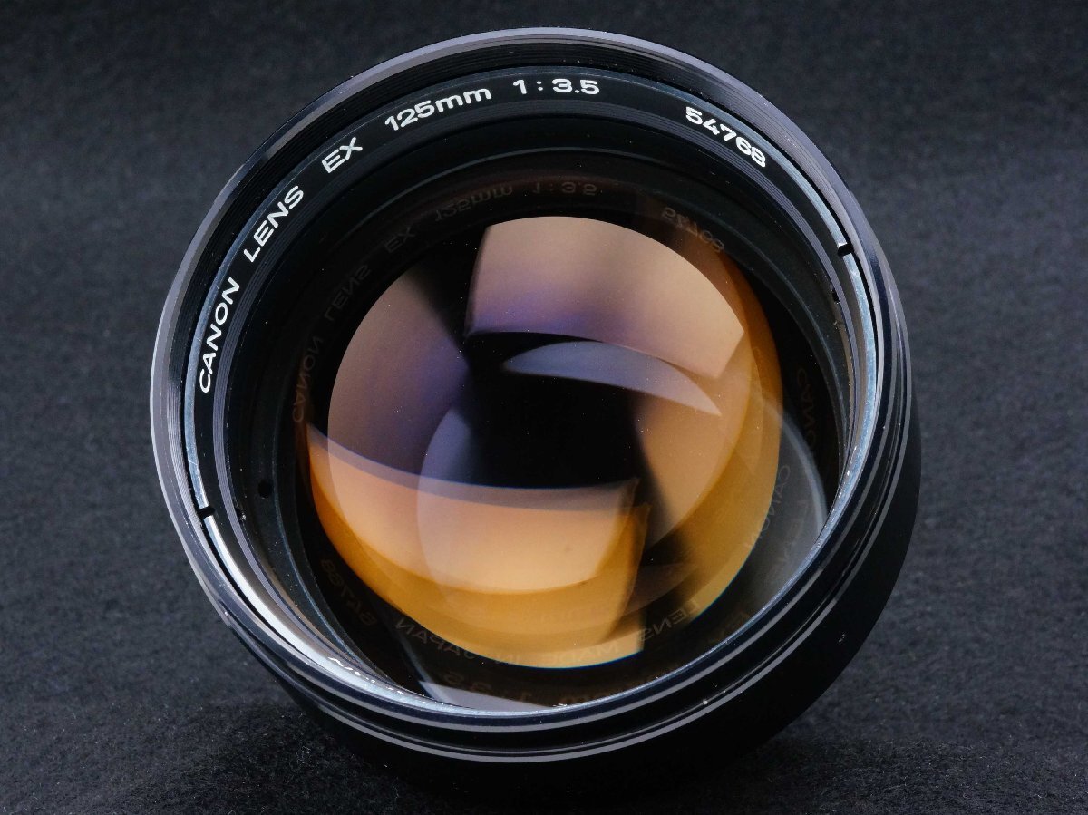 Canon キヤノン EX 125mm F3.5 !!! EXシリーズ専用交換レンズ　0453