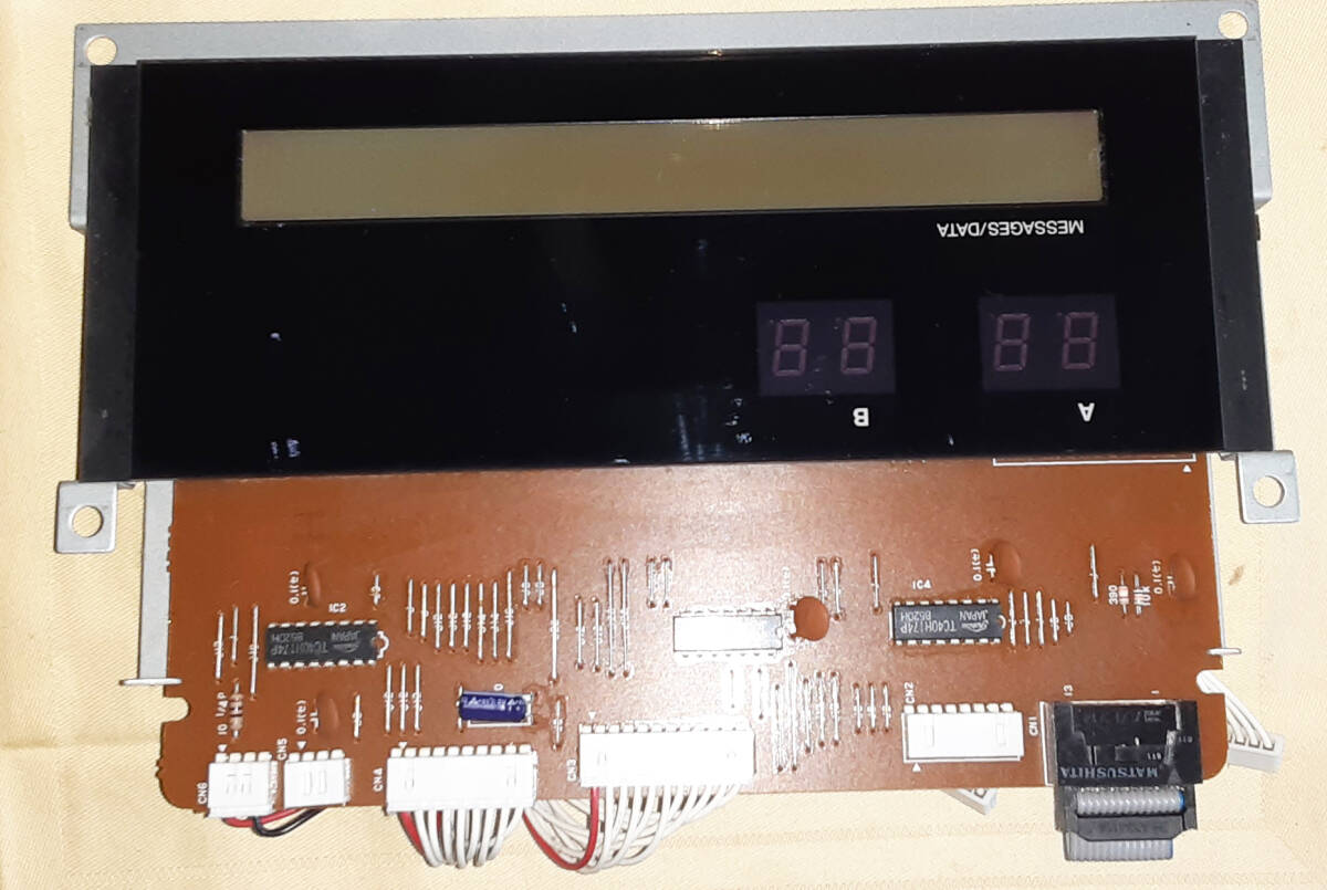 ★YAMAHA DX7II-FD/DX7II-D DISPLAY★訳あり品★