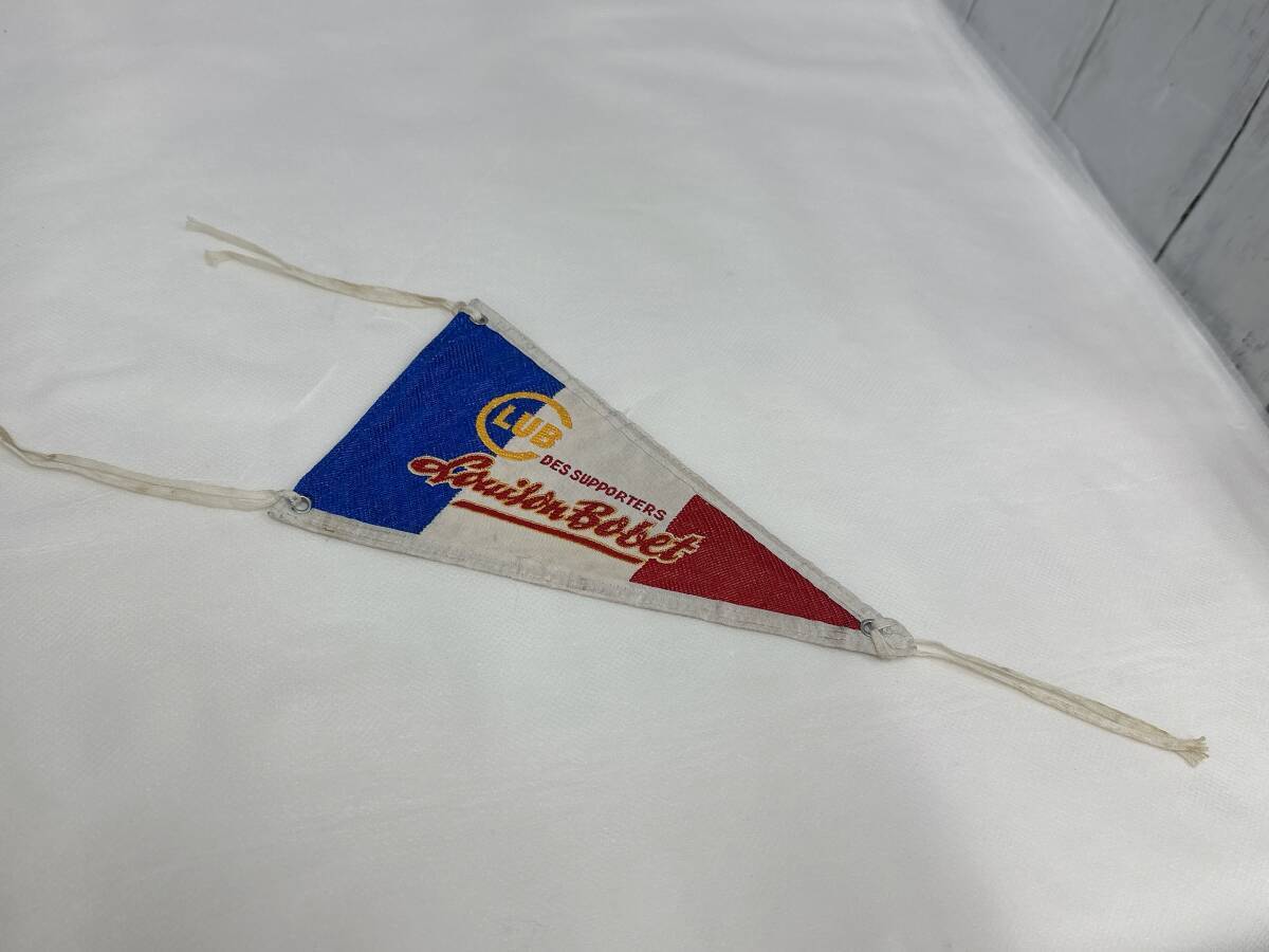 【05】 ③ Louison Bobet ルイゾン・ボベ ヴィンテージ ペナント 小旗 長期保管品 送料185円