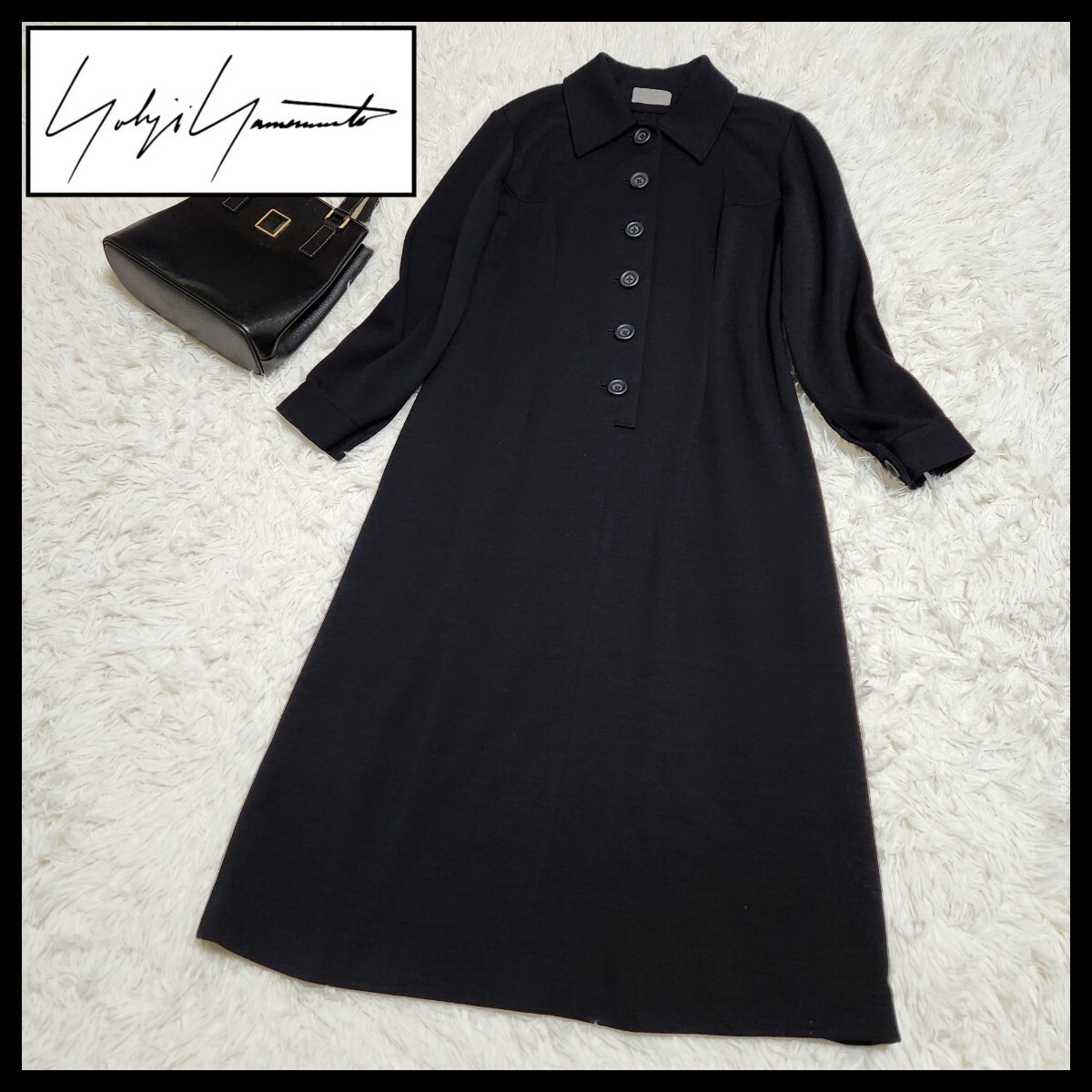 【美品】YOHJI YAMAMOTO ヨウジヤマモト ワイズ 日本製 ストレッチ ロングワンピース ブラック