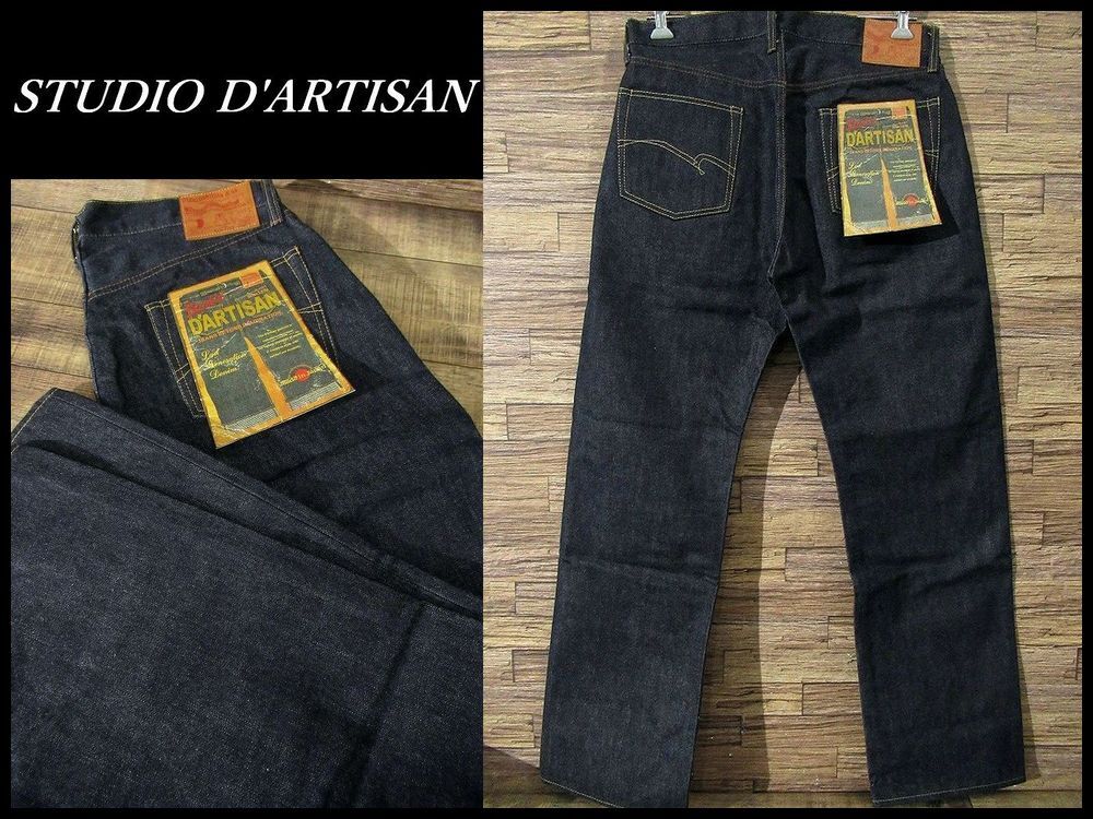 送無 希少 W36 新品 未洗い STUDIO D'ARTISAN ステュディオ ダルチザン SD-102 ルーズ ストレート 青耳 15oz 右綾 デニム パンツ ジーンズ