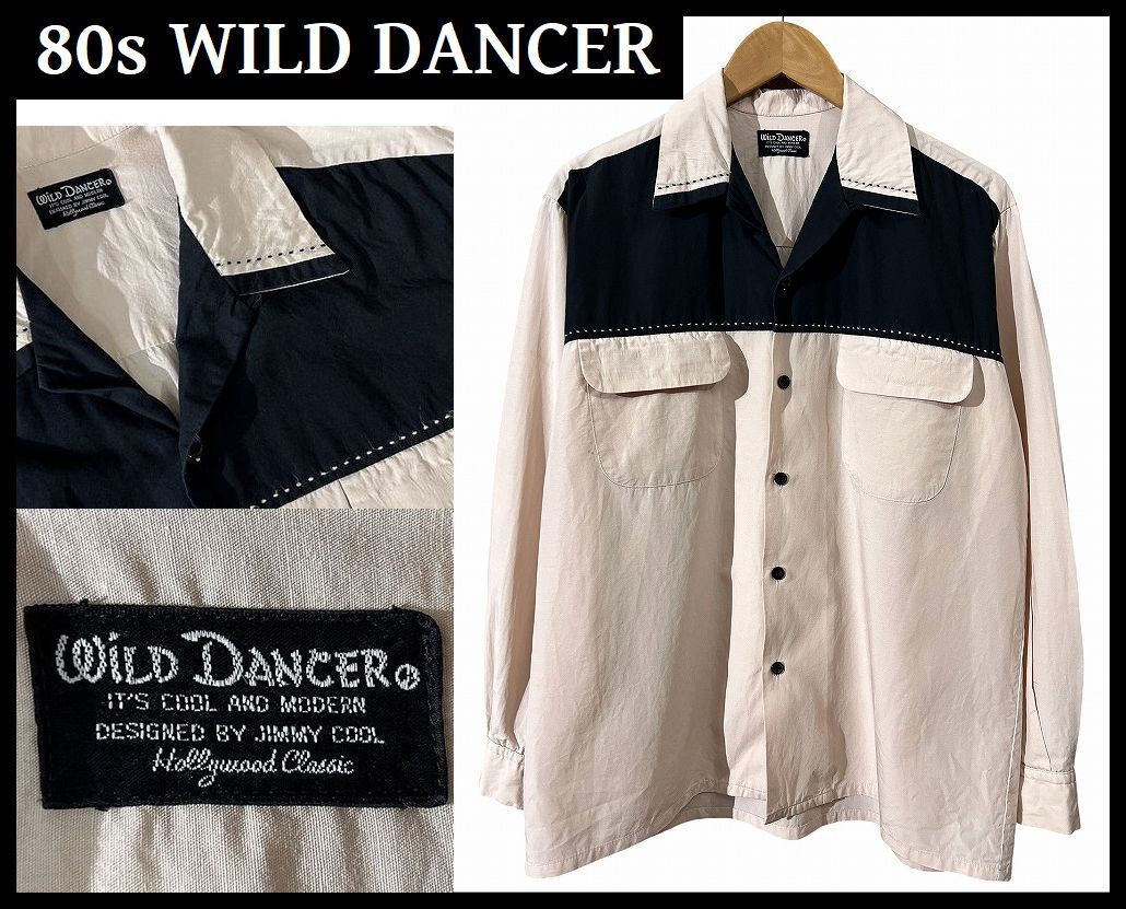 送無 希少 80s 当時物 WILD DANCER ワイルドダンサー 2トーン レーヨン オープンカラー ボックス 長袖 フラップポケット ロカビリー シャツ