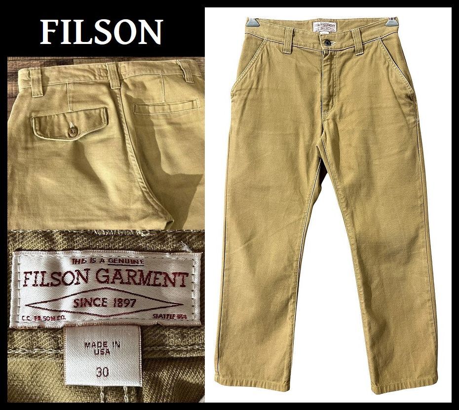 送無 名作 USA製 FILSON GARMENT フィルソン ガーメント 11010726 FENIMORE TWILL PANTS 11.5oz 綾織 ツイル フェニモア パンツ チノパン