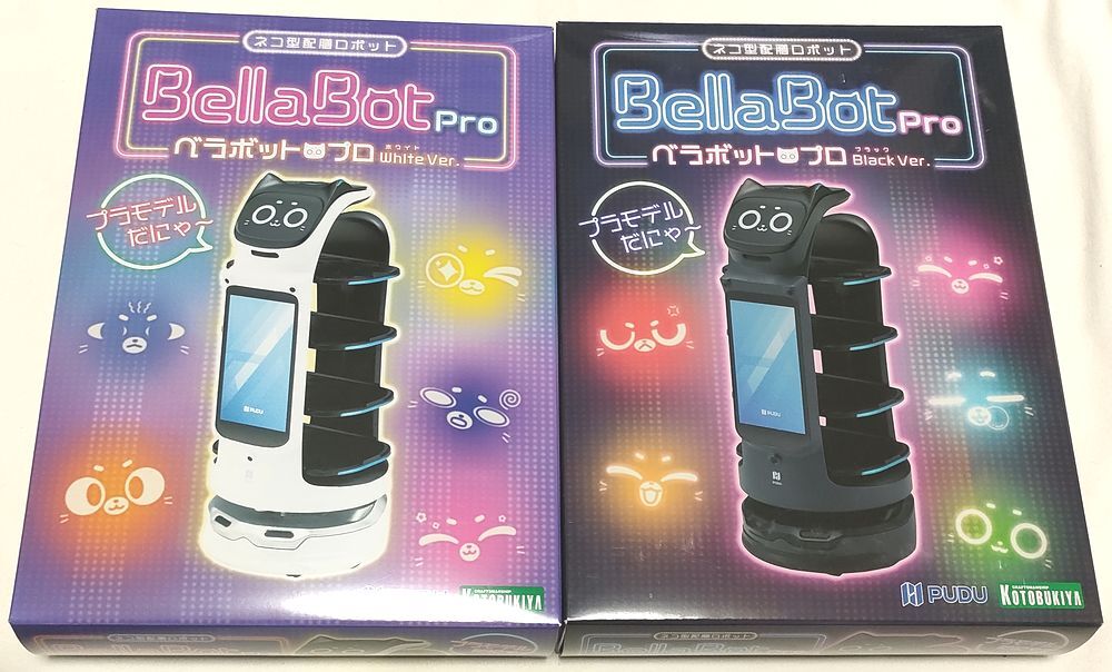 プラモデル　ネコ型配膳ロボット　ベラポット・プロ ホワイト ブラック　PUDU KOTOBUKIYA コトブキヤ Bella Bot Pro　White Black Ver.
