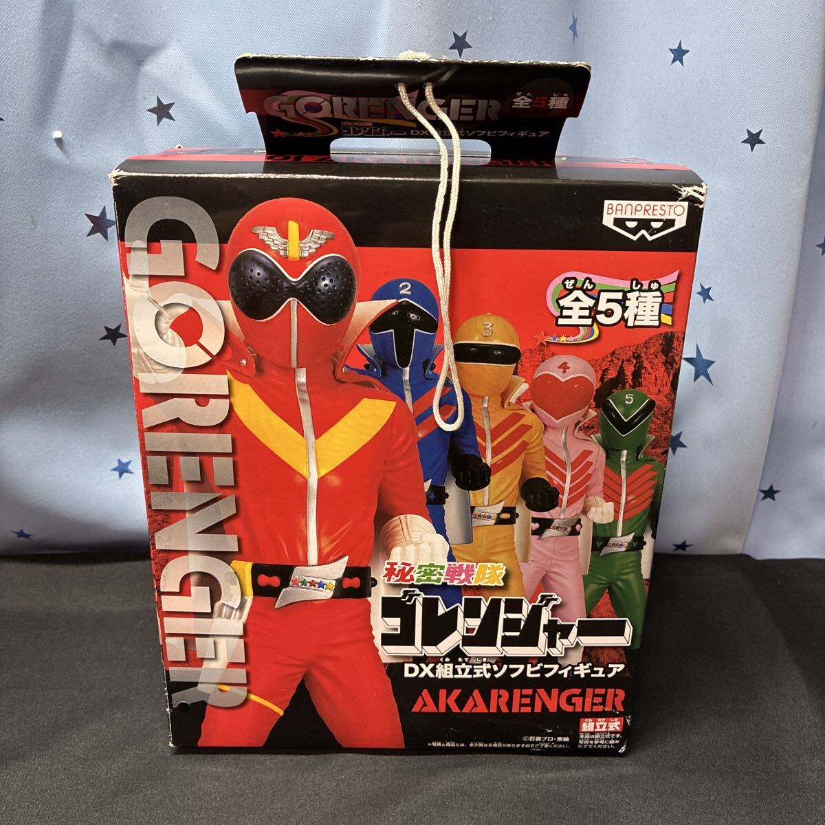 sthc【未開封】秘密戦隊ゴレンジャー DX組立式ソフビフィギュア アカレンジャー ビッグサイズソフビフィギュア 石森プロ