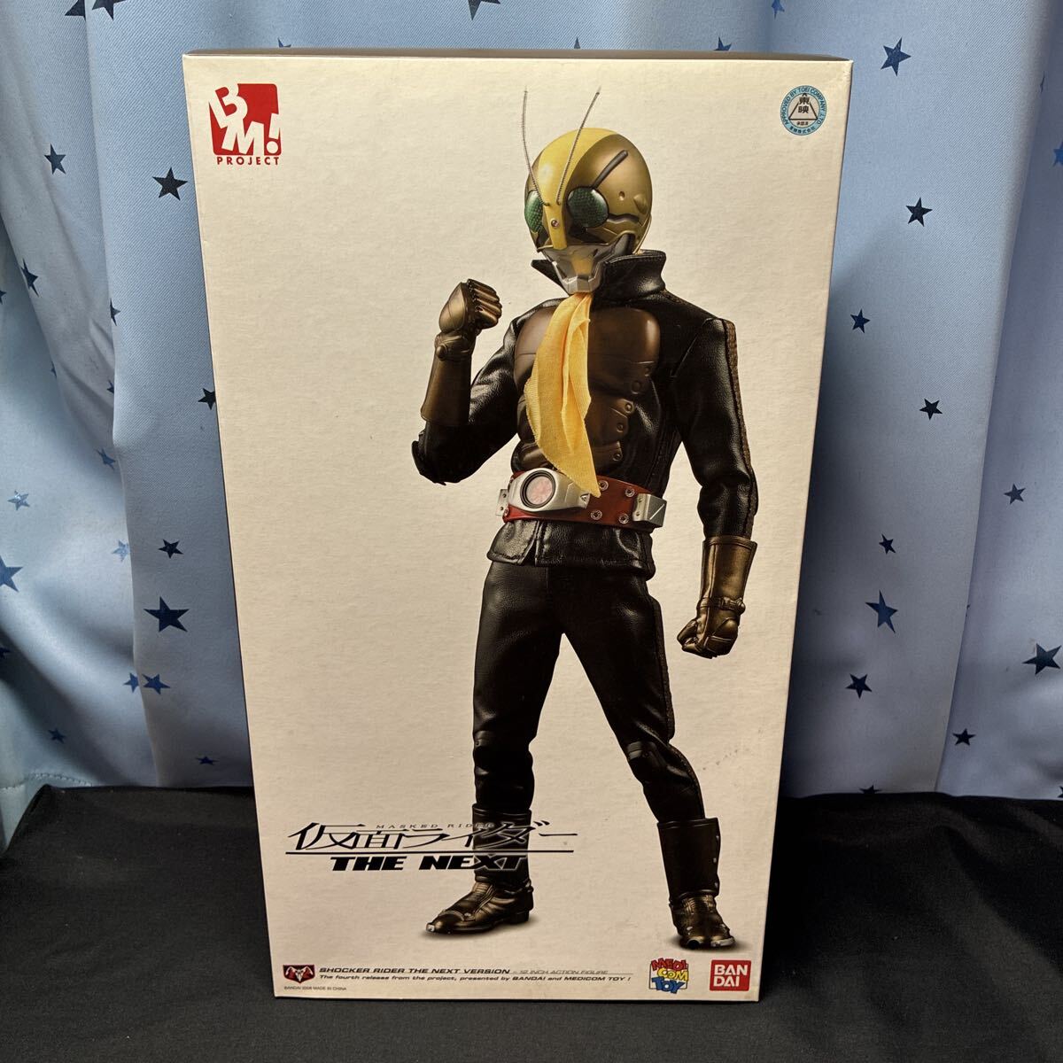 gsrq メディコムトイ PROJECT BM PBM リアルアクションヒーローズ RAH プロジェクトBM 仮面ライダーTHE NEXT ショッカーライダー
