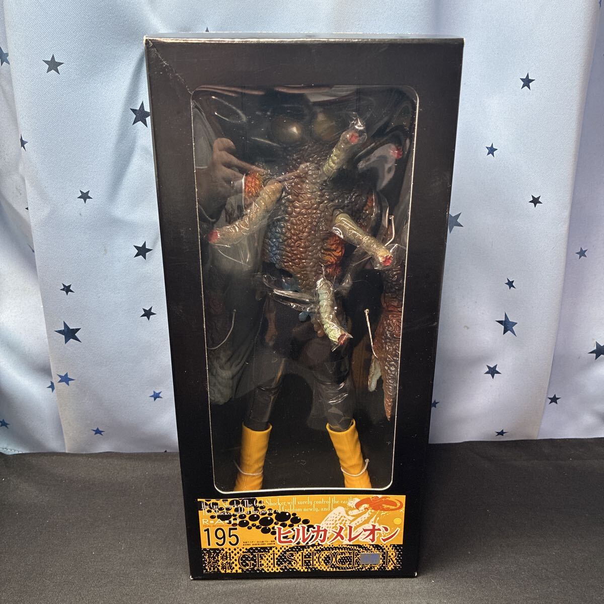 hngq【未開封】メディコムトイ タイムハウス リアルアクションヒーローズ RAH.195 仮面ライダー怪人 ヒルカメレオン ハイパーホビー限定品