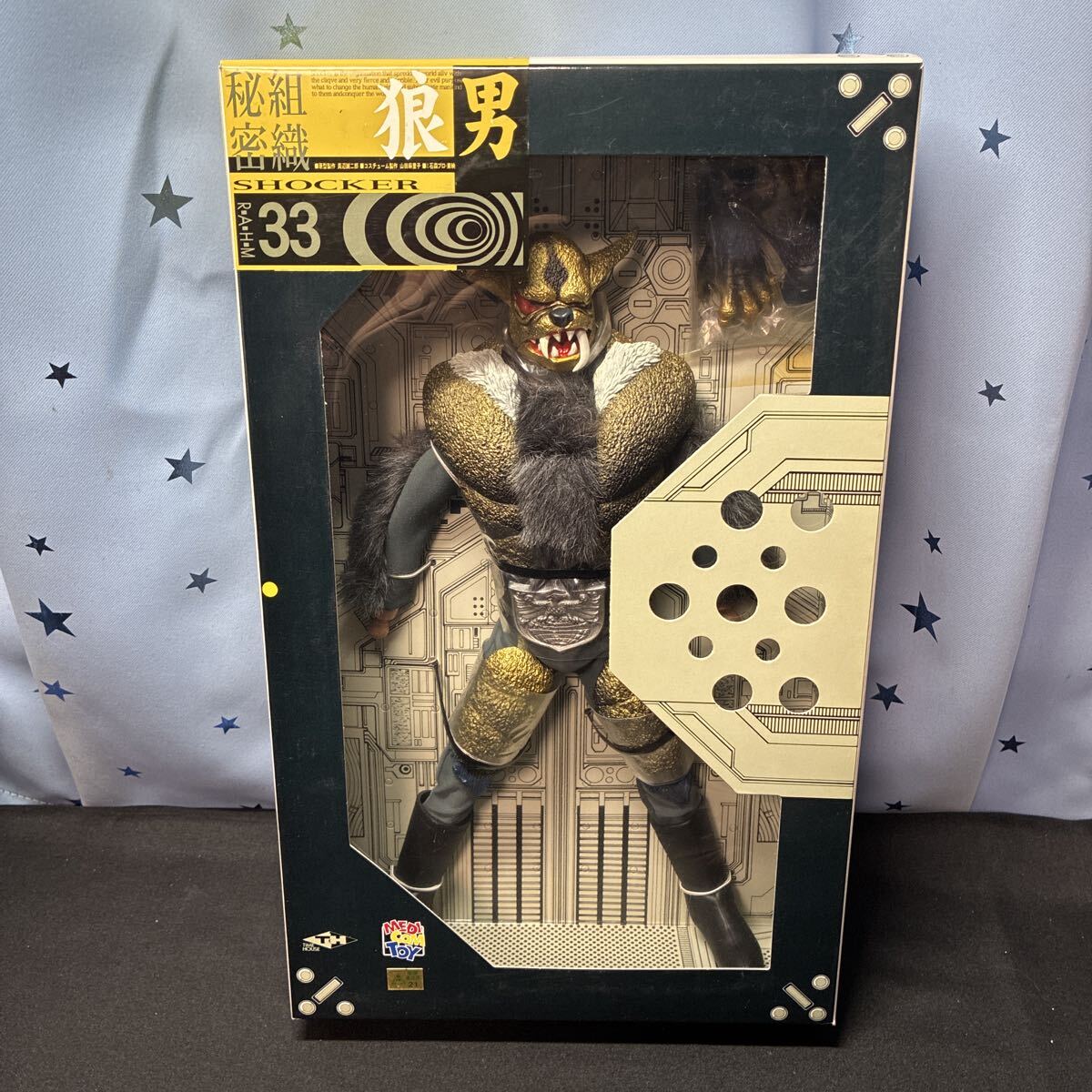nrng【未使用】メディコムトイ リアルアクションヒーローズ タイムハウス RAH RAHM033 仮面ライダー怪人 ショッカー秘密組織 狼男