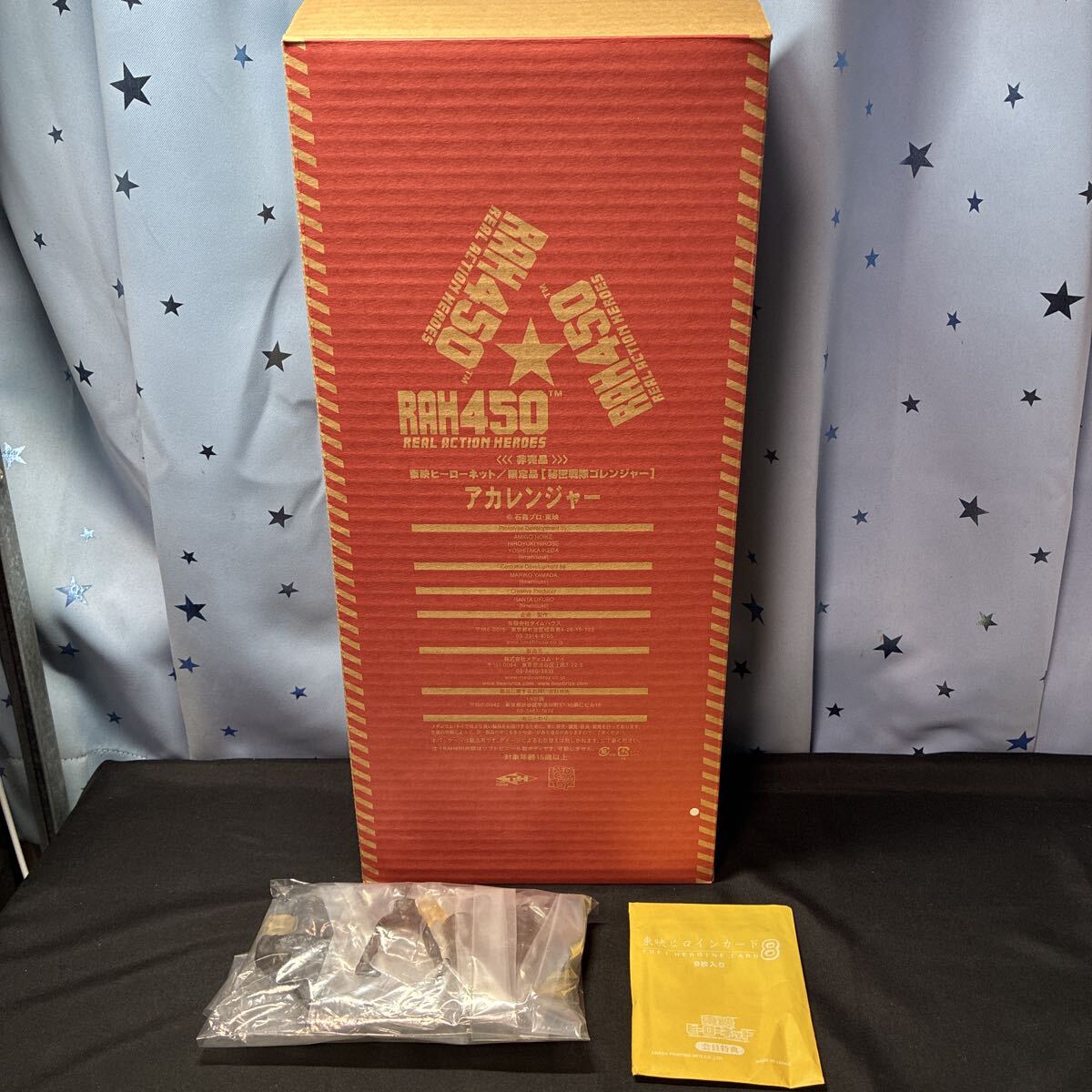 crsi【未使用】メディコムトイ タイムハウス リアルアクションヒーローズ RAH450 秘密戦隊ゴレンジャー アカレンジャー 東映ヒーローネット