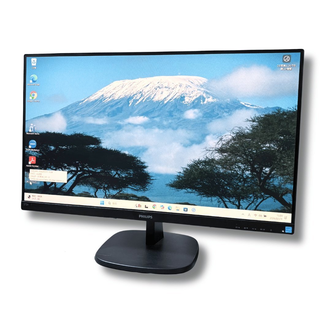 ASUS VZ239HR 23インチ FHD 超薄型 PC用モニター ACアダプタ付き 動作OK