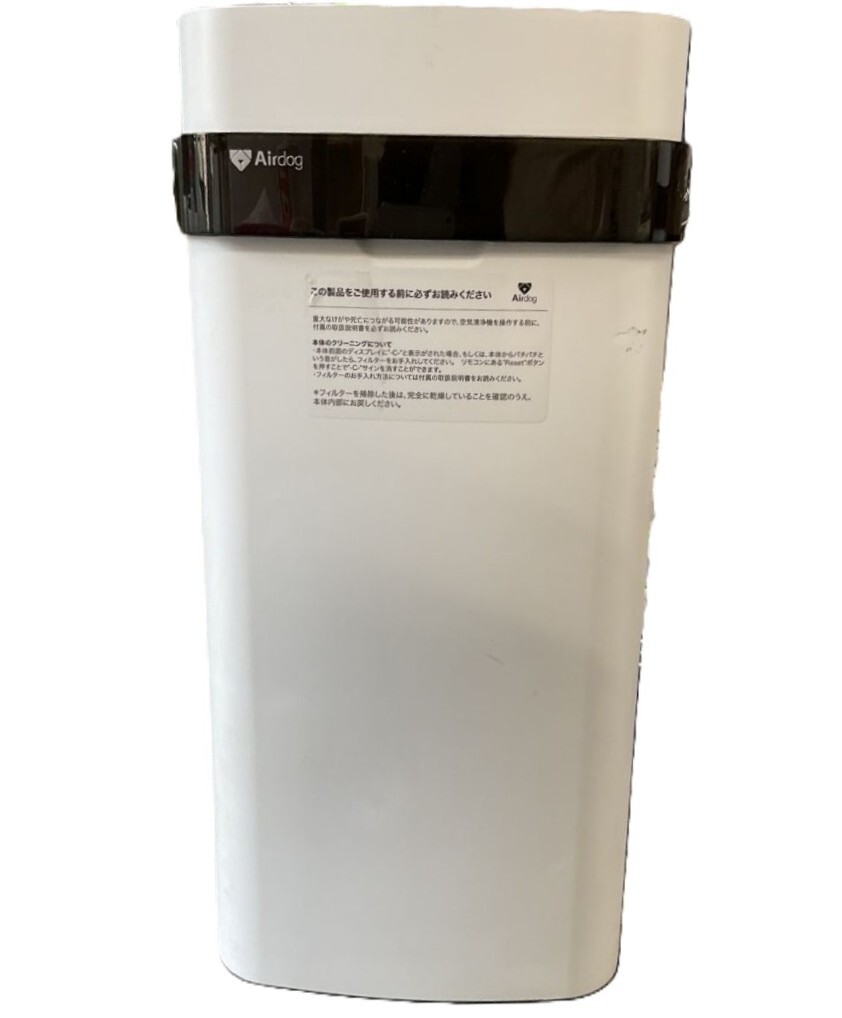 Airdog エアードッグ X5s 空気清浄機 KJ300F-X5 2022年製 リモコン付き 通電確認済