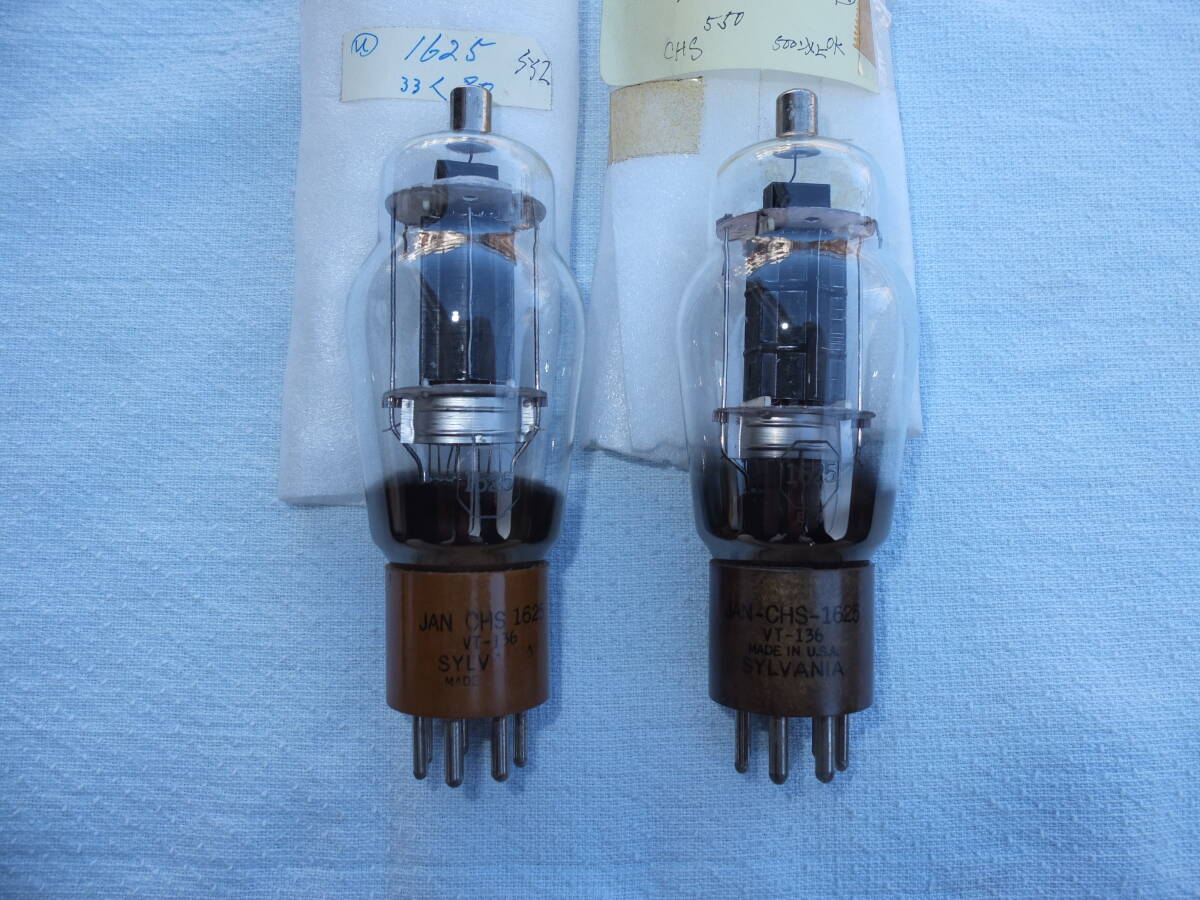 真空管 １６２５　２本　（８０７の同等管）SYLVANIA製
