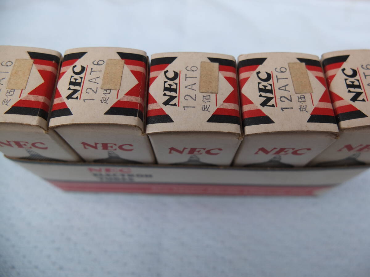 真空管　１２AT６（双二極管・高増幅率三極管）NＥC製　５本