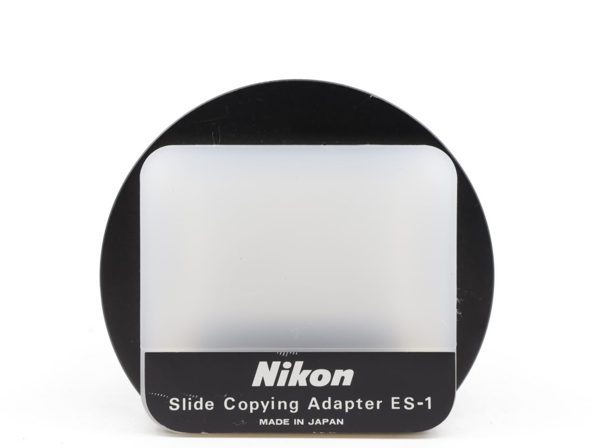 3739 Nikon Slide Copying Adapter スライドコピー アダプター【カメラヤ】【送料390円】