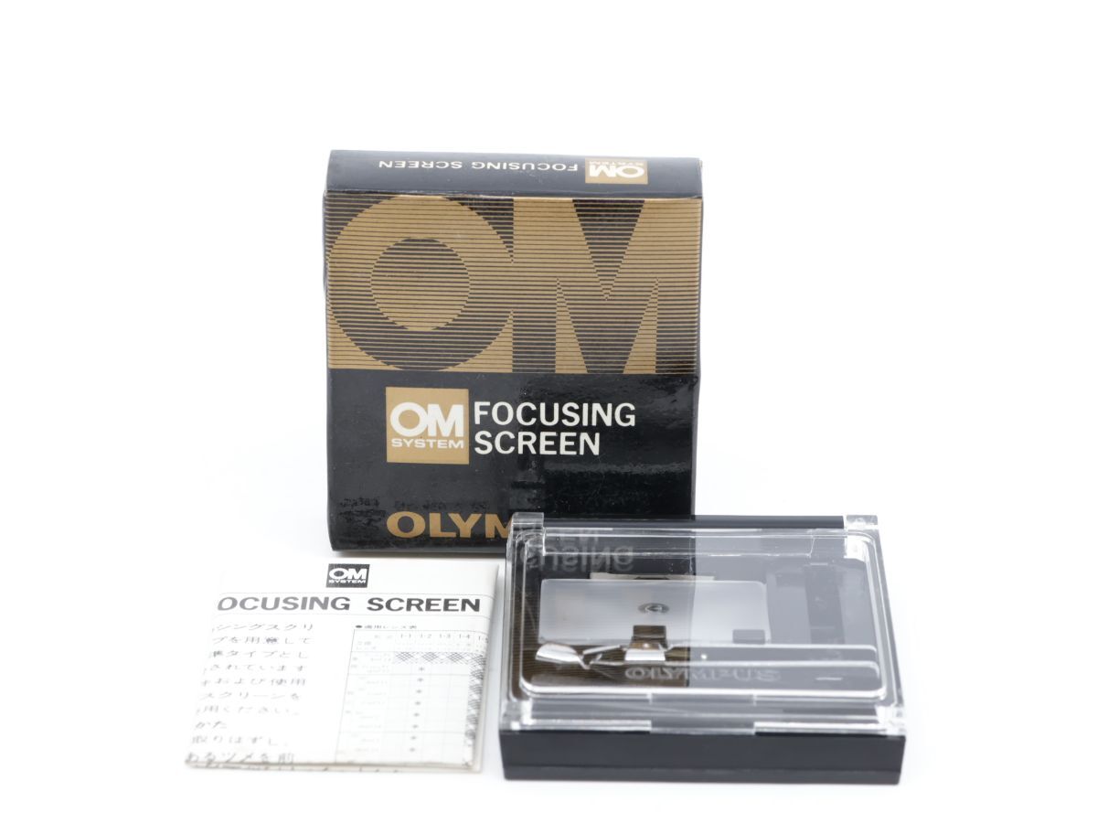 3690 OLYMPUS 1-13 OM用 フォーカシングスクリーン ケース付き【カメラヤ】【送料180円】