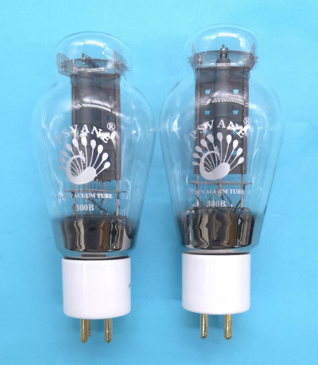 即納7日保証送料無料最新ロット(黒箱)新品 プスバン 貴族之声 PSVANE 300B Hifi 真空管 マッチドペア 2本 白 メーカー直輸入