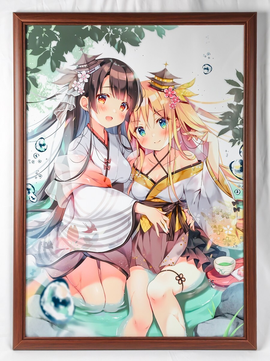 ぱん ぱんのみみ B2複製原画 絵師100人展10