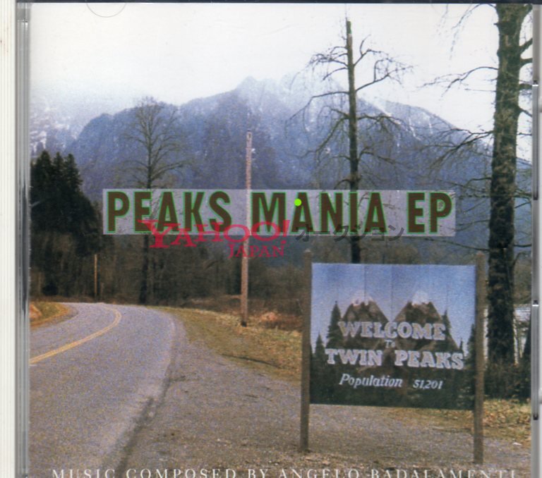 2 TWIN PEAKS MANIA EP JULEE CRUISE ANGELO BADALAMENTI 国内盤 廃盤 ジュリー クルーズ ツインピークス david lynch デヴィッド リンチ
