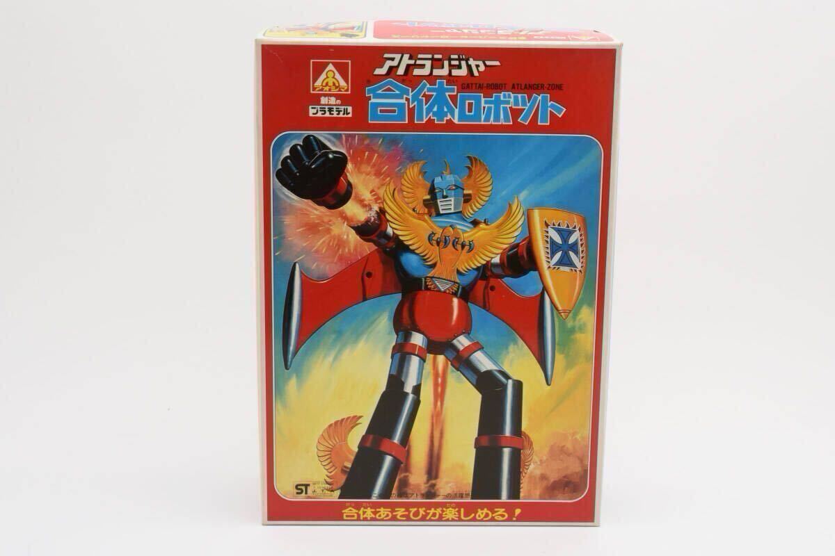 デッドストック アオシマ 合体ロボット アトランジャー レッドホーク 合体マシン ドライガ－ ガイガンダー 0421