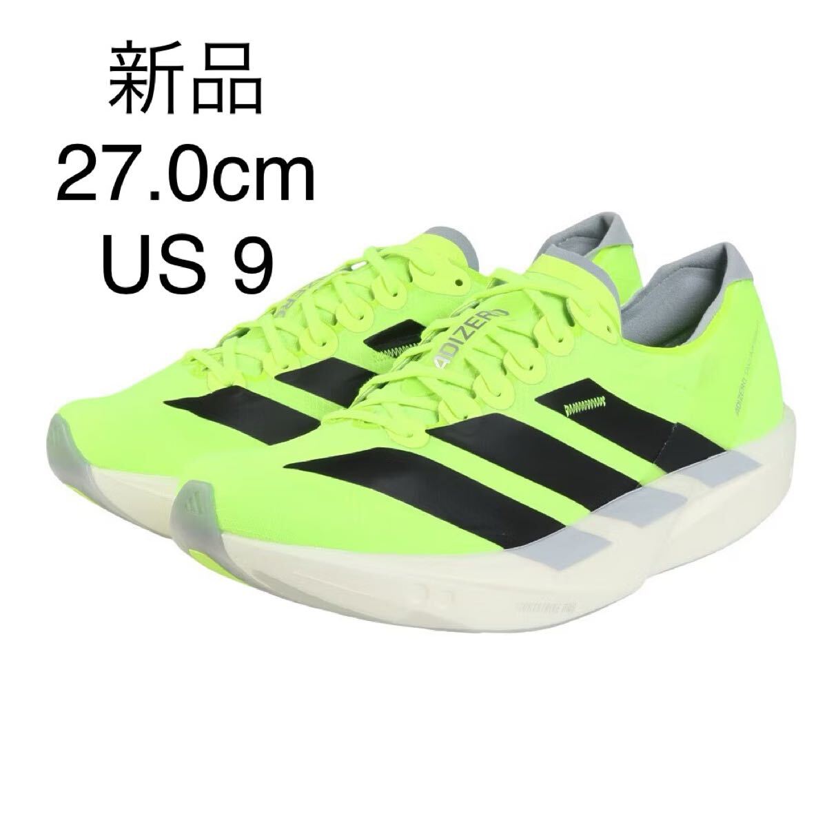 Adidas アディダス ADIZERO TAKUMI SEN 11 アディゼロ タクミセン 11 27.0cm US9 JI0991 新品未使用 ランニングシューズ