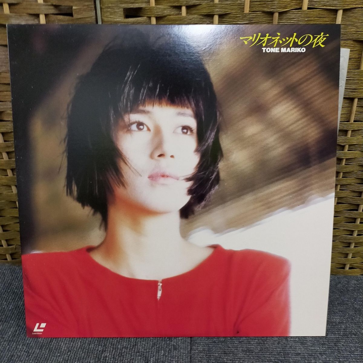 E11-20260210-85 戸川純 マリオネットの夜 TONE MARIKO レーザーディスク LD ポニーキャニオン