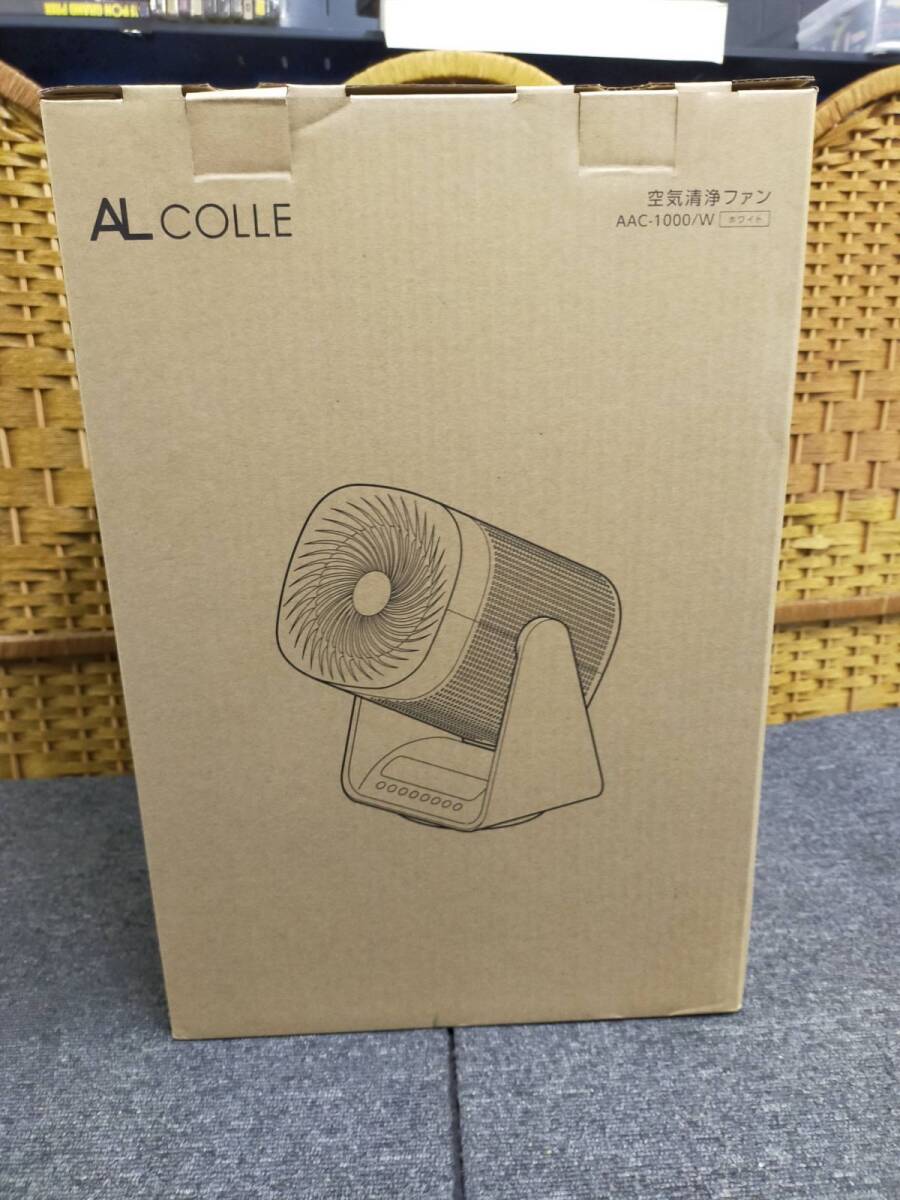 Ffg_02A_0701_ 空気清浄ファン AAC-1000 アルコレ サーキュレーター機能付き空気清浄機 入切タイマー 風量 高性能フィルター リモコン
