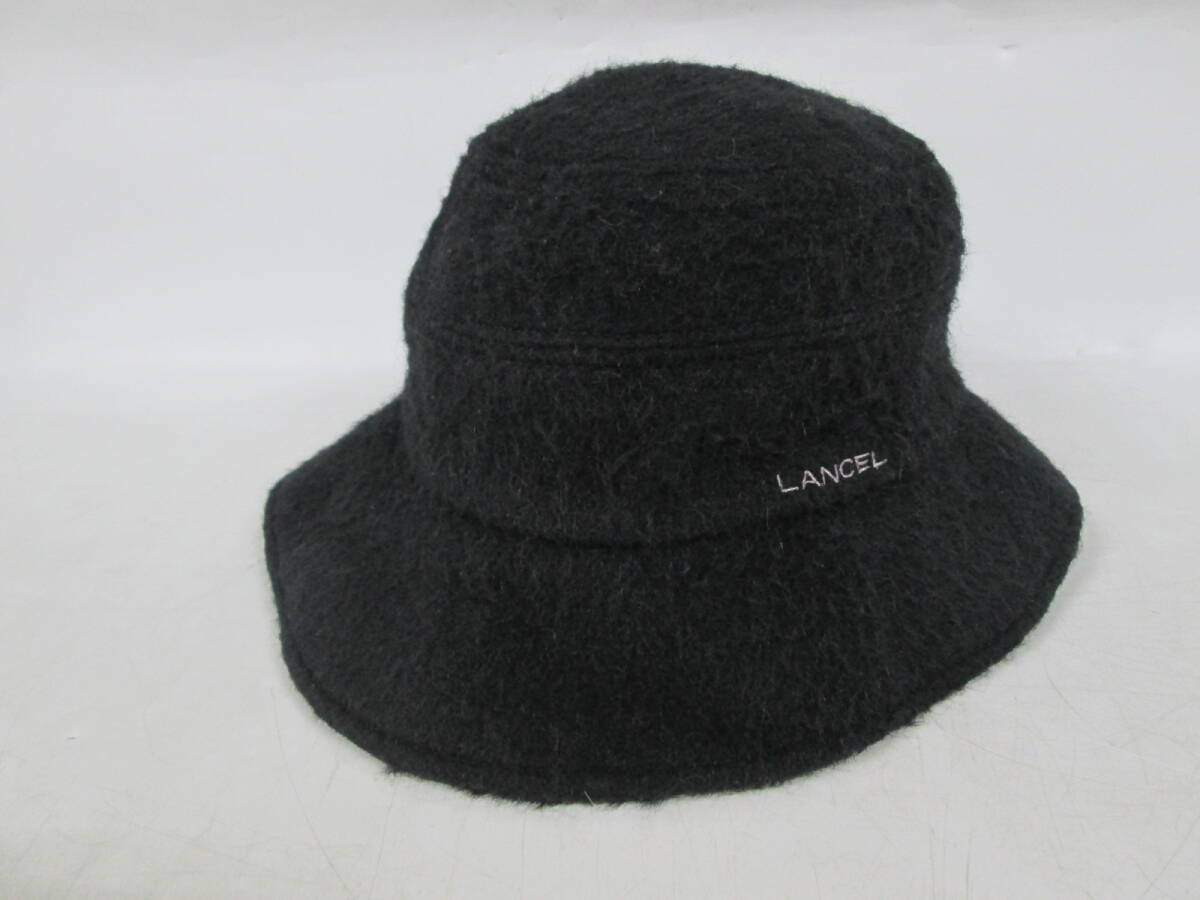【0203n A2013】 LANCEL ランセル バケットハット ウールハット 毛60％ アルパカ20％ ブラック 57.5cm