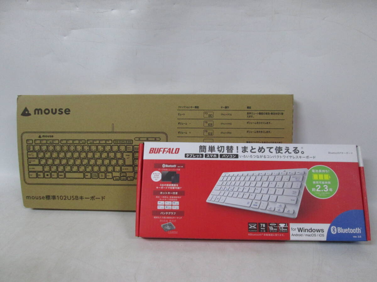 【0227h A2236】 未使用 キーボード 2点セット BUFFALO バッファロー Bluetooth3.0 対応 ワイヤレス / mouse USBキーボード 動作未確認