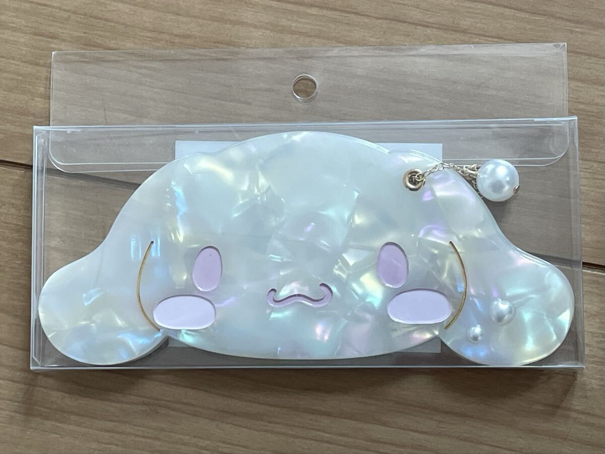 ★未使用新品！シナモロール☆スライドミラー☆パールのチャームがかわいい！Baby Pinkシリーズ☆定価1,980円送料180円★